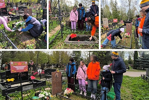 Волонтеры ДТДиМ привели в порядок воинские захоронения