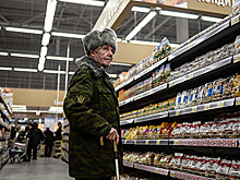 В декабре инфляция в России замедлилась до 5,4%