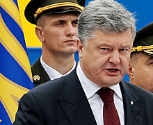 "Дух СССР": Порошенко нашел причину коррупции на Украине