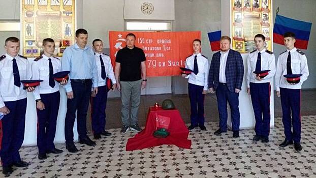Школьный музей Победы впервые открыли в Луганске