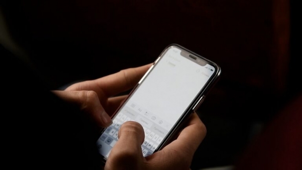 Минцифры утвердило сервисы, доступные при ограничениях связи в Волгограде