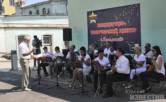 На этой неделе в Курске откроется «Музыкальный дворик»