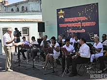 На этой неделе в Курске откроется «Музыкальный дворик»