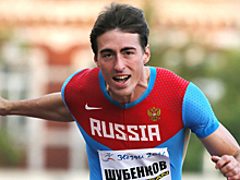 ИААФ подтвердила участие в чемпионате мира в Лондоне 19 российских легкоатлетов