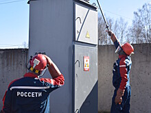 В филиале «Костромаэнерго» состоялся День мастера