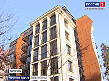 Калининградский «Ростелеком» построил в Светлогорске «Умный Дом»