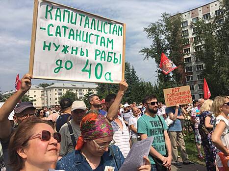 Артем Прокофьев: «Это не пенсионная реформа, это пенсионный дефолт»