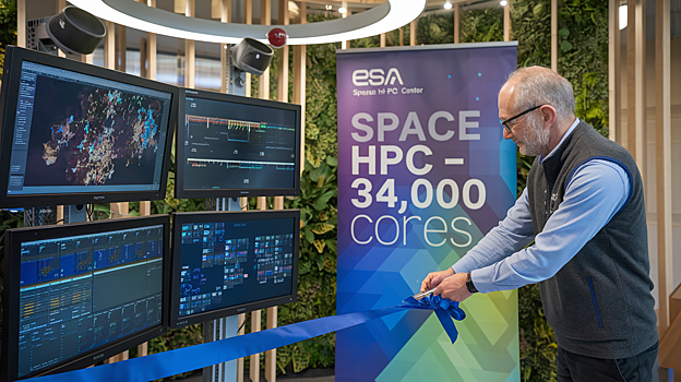 Ученые запустили суперкомпьютер SpaceHPC, в основном для космических исследований