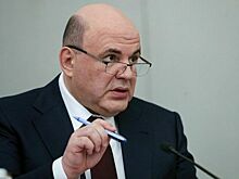 Производители пищевых добавок смогут возместить 20% затрат на производство