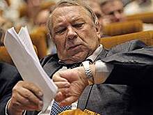Раскрыты сроки проведения выборов президента РАН