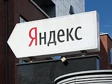 "Яндекс" не станет устанавливать единый счетчик аудитории Mediascope на своих сайтах