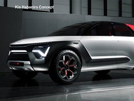 «КИА» покажет необычный кроссовер