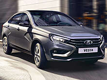 Первые кузова Lada Vesta сварены в Тольятти в рамках переноса производства