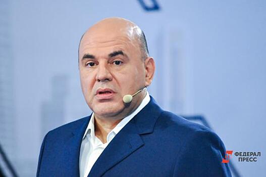 Кабмин одобрил проект бюджета на три ближайших года
