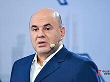 Кабмин одобрил проект бюджета на три ближайших года