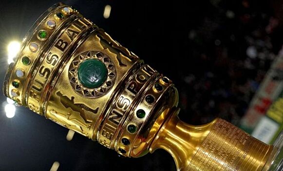 "РБ Лейпциг" и "Бавария" встретятся во втором раунде Кубка Германии, дортмундская "Боруссия" сыграет с "Магдебургом"