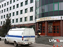 Водитель в Башкирии заплатит миллион рублей за непристегнутую пассажирку