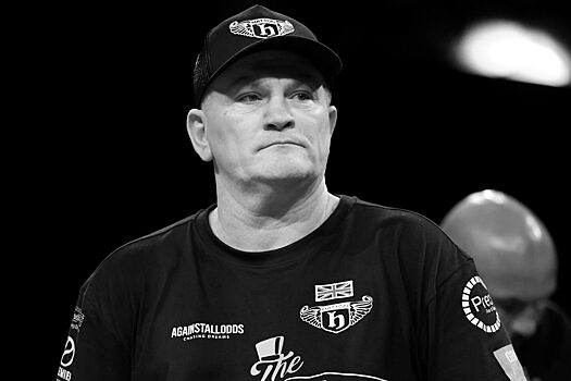 Экс-чемпион мира по боксу Рикки Хаттон скончался в возрасте 46 лет