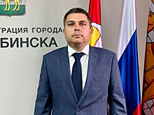 В Челябинске назначили нового начальника управления градостроительных разрешений