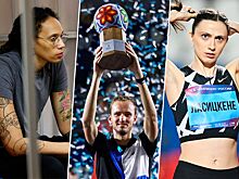 Главное за неделю в спорте: Бритни Грайнер, Даниил Медведев, Fan ID, Квят, Бучневич и другие новости спорта