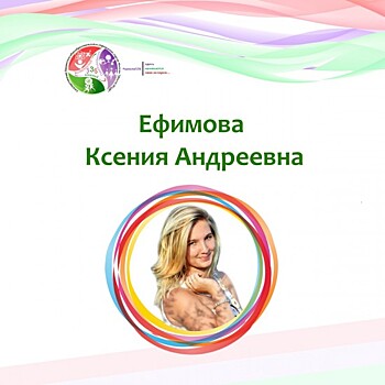 В школе №536 представили участника Управляющего совета