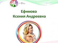 В школе №536 представили участника Управляющего совета
