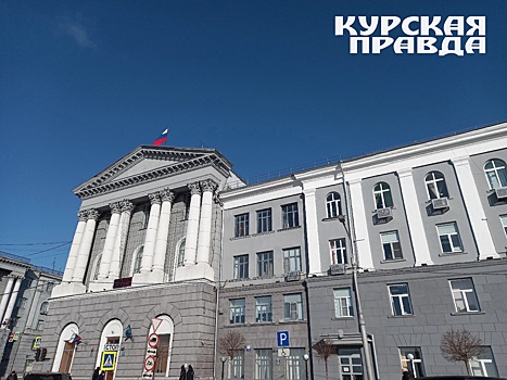 Мэрия Курска будет судиться с подрядчиками из-за гарантий на дороги