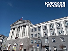 Мэрия Курска будет судиться с подрядчиками из-за гарантий на дороги