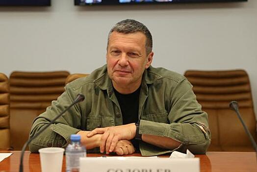 На Украине показали фильм, в котором угрожают расправой Соловьеву и Симоньян