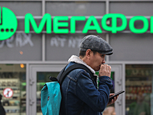«Ростелеком» хочет выкупить «Мегафон»