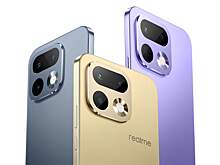 Представлены Realme 16 Pro и 16 Pro+ с батареями на 7000 мАч