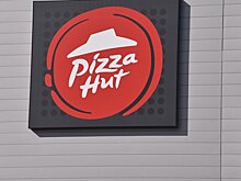 Pizza Hut продала бизнес в РФ – СМИ