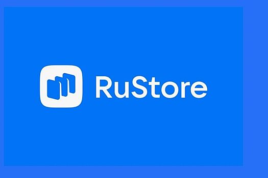 Отечественный RuStore обогнал App Store по количеству заходов в приложение