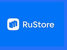 Отечественный RuStore обогнал App Store по количеству заходов в приложение