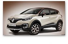 Renault Kaptur придет в Россию в версии «Extreme»