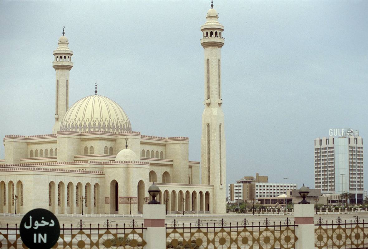 Ближневосточная страна начала лишать гражданства за поддержку Ирана