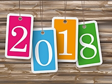 Из 2017 в 2018: чиновники и игроки рынка о наружной рекламе