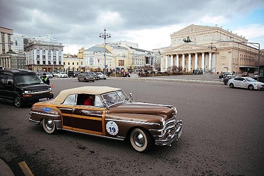 В Москве состоится ретро-ралли