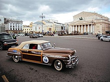 В Москве состоится ретро-ралли