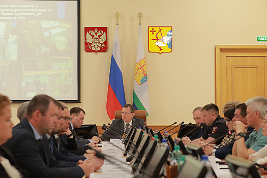 В Кирове обсудили усиление контроля за качеством топлива и пищевой продукции