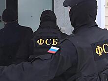 Предупреждает ФСБ, что недоступен вклад тебе