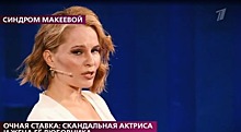 Дружбе конец! Актриса Наталья Панова увела мужа у беременной подруги