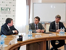 Мининский университет начал сотрудничать с «БелГУ»