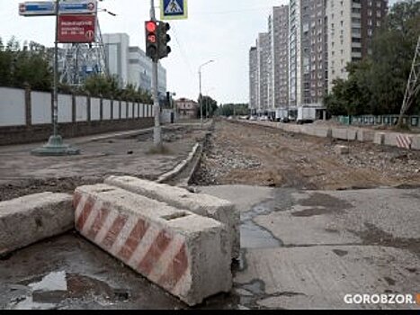 Глава Башкирии сообщил, что Комсомольскую отремонтируют к ноябрю 2021 году