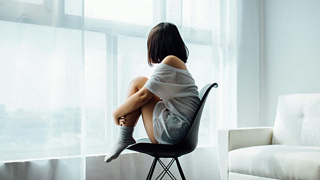 Названы главные признаки депрессии