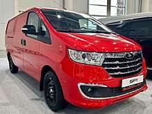 Городской вместительный фургон по приятной цене: продажи уже стартовали