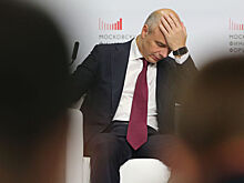 Глобальным банкам-кастодианам могут дать прямой доступ к открытию счетов