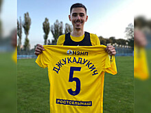 "РБ Спорт": "Ювентус" проявляет интерес к боснийскому защитнику "Ростова" Хаджикадуничу