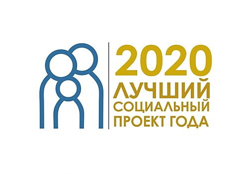 Центр развития НКО Забайкалья научит составлять заявки на гранты