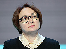 Набиуллина: правительство сможет удержать рост цен на бензин